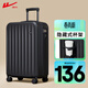 回力行李箱女帶杯架拉桿箱男皮箱子輕便學(xué)生密碼箱旅行箱22英寸黑色
