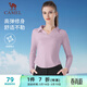 駱駝（CAMEL）長(cháng)袖T恤衫女士小V翻領(lǐng)修身針織上衣 Y24CA4L0605 杜若紫 XL