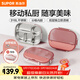 蘇泊爾（SUPOR）飯盒316不銹鋼自帶布包餐具學(xué)生上班族餐盤(pán)多分格不串味保溫飯盒 紗粉（含布包+餐具）2000ml