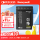霍尼韋爾（Honeywell） 專(zhuān)業(yè)降噪耳塞 985女生宿舍學(xué)習睡眠隔音閱讀睡覺(jué)小耳道 8副/包