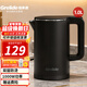格來(lái)德（Grelide） 電熱水壺酒店1L容量燒水壺800W-1000W低功率雙層防燙電水壺小功率HD1010 1L 黑色1000瓦