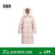森馬（Semir）長(cháng)款羽絨服90絨子可拆卸毛領(lǐng)連帽分割插肩袖2025新款女冬外套 橡皮粉（白鴨絨）61214 M
