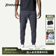 Houdini胡丁尼 Outright 直率 男款戶(hù)外保暖彈力舒適抓絨褲830006 石墨黑、巖黑 XL 身高180-185cm體重80-95kg