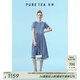 茶·愫【度假系列】puretea茶愫鏤空花邊連衣裙女收腰a字裙2024夏季新款 湖藍 M