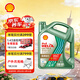 殼牌（Shell）銳凈超凡喜力 全合成機油5w-40(5w40)API SQ級ACEA C3 4L汽車(chē)保養