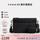蔻馳（COACH）奧萊款男士時(shí)尚潮流單肩斜挎包相機包情人節禮物 炭黑色/黑色CW373QBMI5