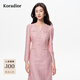 珂萊蒂爾2025秋季新款法式優(yōu)雅香風(fēng)氣質(zhì)修身柔軟連衣裙A字裙子 淡紅色 XL