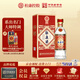 杜康 國優(yōu)經(jīng)典 兼香型白酒 52度 500ml 單瓶裝