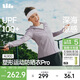 蕉下（beneunder）運動(dòng)防曬衣女AL900辣妹防曬服防紫外線(xiàn)顯瘦戶(hù)外薄煙紫M