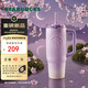 星巴克（Starbucks）暮櫻翩翩雙飲口不銹鋼杯910ml保溫冰霸咖啡泡茶水杯子禮物男女