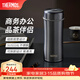 膳魔師（THERMOS）保溫杯不銹鋼大容量茶水分離杯子便攜商務(wù)辦公水杯生日禮物TCCG 316L不銹鋼灰色 400ml 升級密封圈