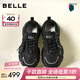 百麗（Belle）免系帶串珠老爹鞋女2026春新商場(chǎng)同款厚底增高休閑鞋E9K1DAM6 黑色 37 (235mm)