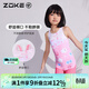洲克（ZOKE）女童連體平角游泳訓練比賽可愛(ài)沙灘度假泳衣125404412熒光粉紅14