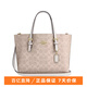 蔻馳（COACH）女包mollie小號托特包女士單肩斜挎包手提購物袋 CV965 奶茶拼白 IMXDM