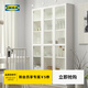 宜家（IKEA）BILLY畢利收納柜靠墻侘寂風(fēng)玻璃柜子客廳儲物柜現代簡(jiǎn)約 白色/透明玻璃 其他