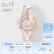 戴維貝拉兒童毛絨家居服套裝女童夾棉加厚睡衣女寶寶冬裝