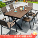 御藤美家（ROYAL RATTAN）戶(hù)外桌椅別墅花園庭院桌椅休閑咖啡廳室外露臺陽(yáng)臺防腐木塑木桌椅 【標準款】6椅+160CM咖色大板長(cháng)桌 如圖