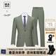 海瀾之家（HLA）西服套裝男裝春秋季新款系列商務(wù)紳士宴會(huì )舒適上衣服男士結婚西裝 HTXAW3W004A綠灰06（西服+西褲） 46 A /170/88A推薦57~62kg