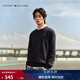 Tommy Hilfiger【撞色橫條紋】26春夏新款男純棉休閑學(xué)院風(fēng)圓領(lǐng)內搭針織衫 【純色繡標毛衣】午夜藍FAP M （推薦：135-150斤）
