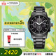 西鐵城（CITIZEN）手表男日韓表黑武士光動(dòng)能黑盤(pán)鋼帶商務(wù)送婦女節禮物CA0615-59E