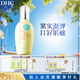 蝶翠詩(shī)（DHC）緊致煥膚乳液100ml Q10彈力緊致保濕補水滋潤肌膚【日本進(jìn)口】