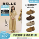 百麗（Belle）周雨彤同款花生吐司勃肯鞋女款商場(chǎng)款包頭拖E7P1DAH6預售 棕色-半拖版 38 (240mm)