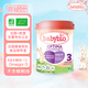 伴寶樂(lè )（Babybio）加強款 嬰幼兒配方有機奶粉 3段(1歲+) 800g DHA+益生菌