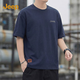 JEEP吉普短袖T恤男夏季純棉潮流休閑男士顯瘦半袖寬松高級感重磅體恤