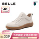 百麗（Belle）休閑舒適高幫鞋女商場(chǎng)同款真皮深口板鞋B8N1DDM4 米白 39 (245mm)