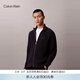 Calvin KleinJeans秋冬男士商務(wù)休閑青年通勤ck肌理感純棉立領(lǐng)針織開(kāi)衫外套