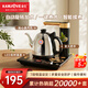 金灶（KAMJOVE）全自動(dòng)上水電熱水壺 茶臺燒水壺 保溫一體電茶壺智能恒溫電茶爐K7 K7