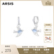 Arsis森林飛鳥(niǎo)耳圈女耳飾海藍寶耳釘小眾簡(jiǎn)約高級感耳環(huán)送女友生日禮物 森林飛鳥(niǎo)耳圈