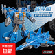 兒童海陸空變形玩具機甲機器人合體汽車(chē)飛機金剛男孩模型新年禮物 【合金版】變形戰斗機-雙形態(tài)