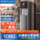 榮事達（Royalstar）直飲機商用凈水器加熱一體機冷熱飲水機2025款立式凈水機過(guò)濾自來(lái)水管線(xiàn)機 【五級UF超濾】?jì)魺峥?高105cm/內膽4L