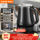 蘇泊爾（SUPOR）自動(dòng)上水壺多段恒溫煮茶泡茶燒水壺電熱水壺電茶爐開(kāi)水壺304不銹鋼電水壺保溫家用辦公SW-08C06