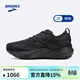布魯克斯（BROOKS）男子透氣緩震跑鞋Glycerin 22甘油22 黑/黑/烏木色(寬楦） 44.5 
