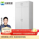 花都家美營(yíng)具兩門(mén)干部?jì)葎?wù)柜更衣柜鐵皮柜儲物衣柜物品柜宿舍大衣帽柜G010