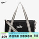 耐克NIKE男女通款斜挎包 HERITAGE DUFF 休閑包DR6261-014黑/灰 均碼