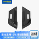 固特異（Goodyear）TPE汽車(chē)后備箱墊適用于小米YU7/SU7靠背墊下倉墊內飾配件專(zhuān)用 小米YU7 后備箱側邊防護板