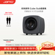 尊寶（JAMO）CUBE SUB音響 音箱 有源低音炮 HIFI高保真時(shí)尚重低音音響 6.5英寸炮 磨砂灰