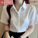 SNYDER WEAR夏季短袖襯衫職業(yè)正式白襯衫氣質(zhì)上衣新款工作服白色韓版正裝襯衣 白色短袖 S 建議70到斤