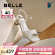 百麗（Belle）氣質(zhì)一字帶涼鞋女商場(chǎng)同款真皮粗跟涼鞋D6L1DBL5 米白 36 (230mm)