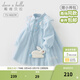 戴維貝拉（DAVE＆BELLA）女童網(wǎng)紗裙兒童漢服裙子中國風(fēng)小童連衣裙寶寶公主裙春季新款童裙 淺藍色【現貨】 140 cm（建議身高130-140cm）