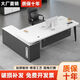 崇耐老板桌辦公桌椅組合簡(jiǎn)約現代總裁桌主管桌大班臺辦公室家具經(jīng)理桌 【白色桌面】 總長(cháng)120+桌面60寬+側邊柜