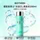 碧歐泉（BIOTHERM）水動(dòng)力男士水乳 爽膚水乳液洗面奶 法國進(jìn)口送男友父親節禮物 碧歐泉水動(dòng)力爽膚水200ml
