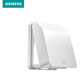 西門(mén)子（SIEMENS） 開(kāi)關(guān)插座面板 防濺盒可懸停 IP24浴室用插座防水盒 白色 防水盒