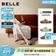 百麗（Belle）麥穗吐司2代勃肯鞋女2026夏季新款商場(chǎng)厚底增高外穿拖鞋F5Y1DBT6 米白（2代）【周雨彤同款】 37