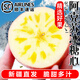 兮柔新疆冰糖心蘋(píng)果 阿克蘇丑蘋(píng)果紅富士平果當季新鮮時(shí)令水果整箱 5斤小果 約70-79mm
