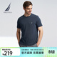 諾帝卡（NAUTICA）【商場(chǎng)同款】男裝春夏新款全棉親膚柔軟多色短袖圓領(lǐng)T恤 湛藍4JN L