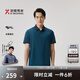勁霸男裝（K-Boxing）【桑蠶絲】男士短袖T恤商務(wù)休閑夏季高檔短袖polo衫男|BTKT2367 深蘭綠 2XL